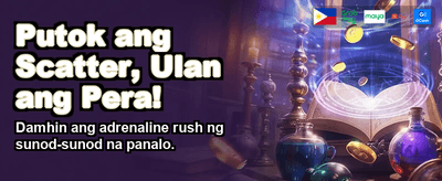 Download Now for Fast Access banner